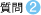 ����2